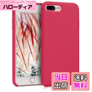 �y���������zkwmobile �X�}�z�P�[�X Apple iPhone 7 Plus/iPhone 8 Plus�Ή� �P�[�X - TPU ���L�b�h �V���R�� �J�o�[ - �ϏՌ� ���h�~ �T���T�� Case �F�F�t�N�V�A / �ԐF