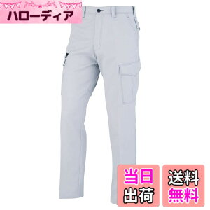 �y���������z[CO-COS] �J�[�S�p���c �m�[�^�b�N�J�[�S�p���c A-8175 �F�F�V���o�[�A�T�C�Y�F85