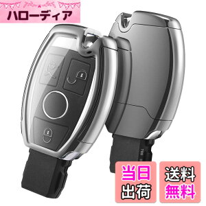�y���������z[OATSBASF] �x���c �L�[�P�[�X �x���c�L�[ �J�o�[ TPU 360�x�t���v���e�N�V���� �� �h�~ �x���c �A�N�Z�T���[ �����Z�f�X A B C E �N���X CLA GLA GLC GLE �F�F�V���o�[�A�T�C�Y�FS