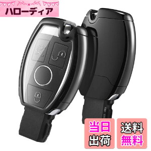 �y���������z[OATSBASF] �x���c �L�[�P�[�X �x���c�L�[ �J�o�[ TPU 360�x�t���v���e�N�V���� �� �h�~ �x���c �A�N�Z�T���[ �����Z�f�X A B C E �N���X CLA GLA GLC GLE �F�F21A-�u���b�N�A�T�C�Y�FS