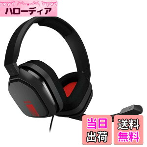 �y���������zASTRO Gaming �A�X�g�� �Q�[�~���O�w�b�h�Z�b�g PS5 PS4 PC Switch Xbox �F�F���b�h