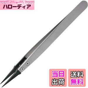 �y���������zENGINEER �G���W�j�A ESD�s���Z�b�g �p�����`�b�v �Ód�C�΍� �F�FSilver�A�T�C�Y�F��[�X�����^�C�v