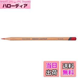 �y���������z�_�[�E�F���g �F���M ���C�g�t�@�X�g WRITING_INSTRUMENT �F�F�X�J�[���b�g