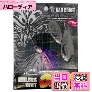 �y���������z�K���N���t�g(Gan Craft) �L���[�Y�x�C�g�I�[�o�[ �F�F��12�@�O���X�x���[�A�T�C�Y�F14g