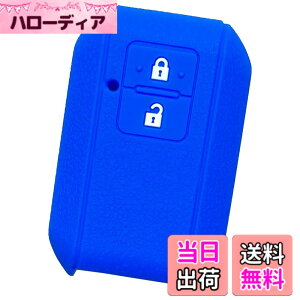 �y���������z�yIKT�z�X�Y�L�ԗp �X�}�[�g�L�[�V���R���J�o�[ 2�{�^�� / ���S��R/���S��R�X�e�B���O���[/�V�^�W���j�[/�V�^�W���j�[�V�G��/�X�C�t�g/�N���X�r�[(XBEE) / �Ȃ� ��p�݌v�Ńs�b�^