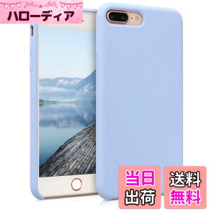 �y���������zkwmobile �X�}�z�P�[�X Apple iPhone 7 Plus/iPhone 8 Plus�Ή� �P�[�X - TPU ���L�b�h �V���R�� �J�o�[ - �ϏՌ� ���h�~ �T���T�� Case �F�F���C�g�u���[