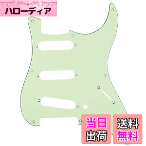 �y���������zMusiclily 8�� SSS 50s 57 ���B���e�[�W�X�^�C�� �A�����J���X�g���g�L���X�^�[�p�s�b�N�K�[�h �F�F�~���g�O���[��