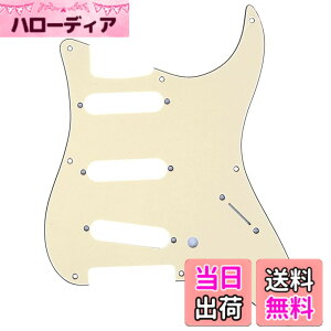 �y���������zMusiclily 8�� SSS 50s 57 ���B���e�[�W�X�^�C�� �A�����J���X�g���g�L���X�^�[�p�s�b�N�K�[�h �F�F3�v���C�N���[��