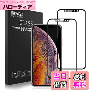 �y���������ziPhone11proMax �K���X�t�B���� XR XS�S�� QP1 �F�F�S�ʃN���A�A�T�C�Y�Fiphoen11 /iPhoneXR