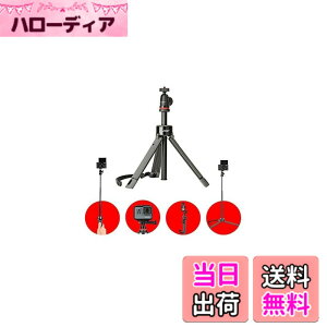 �y���������zJoby �e�[�u���O�r �n���h�O���b�v ���B�� �����X�^���h �ω׏d �F�F�u���b�N�A�T�C�Y�FBig