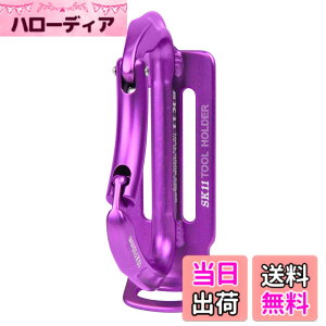 �y���������zSK11(�G�X�P�[11) �A���~�c�[���t�b�N CL �F�F�p�[�v���A�T�C�Y�F��/40x����/125x���s/74 mm