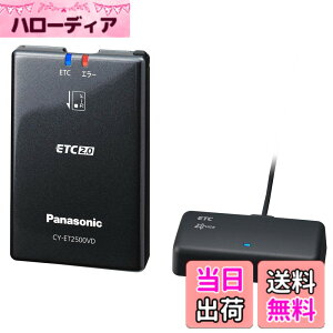 �y���������z�p�i�\�j�b�N(Panasonic) ETC�ԍڊ� ETC2.0(DSRC) ���r�[�R�������A���e�i �y�i�r�A���^�z �F�F�u���b�N