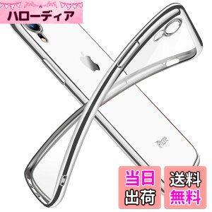 �y���������ziPhone XR �P�[�X �N���A ���� tpu �V���R�� ���b�L���H �X���� ���^ 6.1�C���` �X�}�z�P�[�X �ϏՌ� ���ϖh�~ ��̌^ �l�C �g�уJ�o�[ �u���b�N �F�F�V���o�[�A�T�C�Y�FiPhone XR