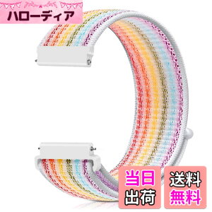 �y���������z[Runostrich] �r���v�o���h 20mm 22mm ���v�o���h ���[�v�i�C�����o���h NATO�X�g���b�v�Ɏ��ʂ� �H��v��Ȃ��A�C�y�ɍ����ւ��� �F�F���C���{�[�s���X�g���C�v�A�T�C�Y�F22mm