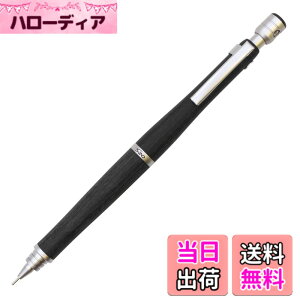 �y���������zPILOT �V���[�v�y���V�� �V���[�vS20(�g�E�G���e�C)�p�b�N B5 �u���b�N PHPS2SKB5 �F�F�u���b�N