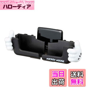 �y���������z�i�|���b�N�X(Napolex) �ԗp�V�K�[�\�P�b�g USB�[�q2�� USB2 4A 12V�Ԑ�p�q���[�Y�t10A(30mm) �ʓd���j�^�[�t �^�u���b�g �X�}�z�����[�d�� �J�[�p�i �f�B�Y�j�[ �~�b�L�[�}�E�X WD-323 