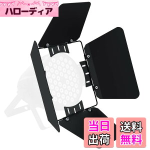 �y���������zBETOPPER ���[�r���O���C�g 7x8W RGBW LED ����Ɩ��f�B�X�R���C�g �X�e�[�W���C�g7�F�ϊ� DMX512 9/14CH �p�[�e�B���C�g DJ disco light for party ������] �����A�� ������/�p�[�e�B�[/�J���I