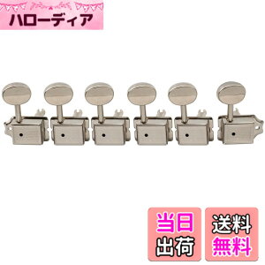 �y���������zMusiclily Pro 6�A �r���e�[�W�X�^�C���X�v���b�g�V���t�g Squier Classic Vibe �X�g���g/�e���L���X�M�^�[�p�y�O �F�F�j�b�P���A�T�C�Y�FStandard