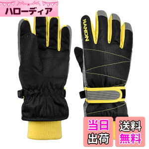 �y���������zTRIWONDER �L�b�Y �X�L�[ �O���[�u ��� �h�� �h���� �X�m�[��� �j�̎q ���̎q �A�E�g�h�A �~�p ����~�ߕt�� ���� ���C�� �ϖ��Ր� �F�F07�u���b�N�A�T�C�Y�F8-10 ��