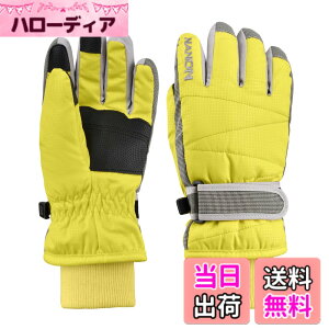 �y���������zTRIWONDER �L�b�Y �X�L�[ �O���[�u ��� �h�� �h���� �X�m�[��� �j�̎q ���̎q �A�E�g�h�A �~�p ����~�ߕt�� ���� ���C�� �ϖ��Ր� �F�F07�C�F���[�A�T�C�Y�F8-10 ��