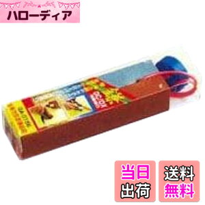�y���������z�i�j�� �u�� KNIFE_SHARPENER