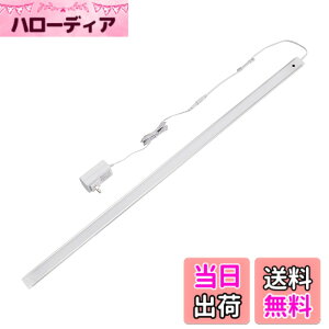 �y���������zELPA �G���p LED�o�[���C�g(���ړI��) 90cm �d���F ��������������_���E���� ���i�K�����\ �p�x���߉\ �����g�p�ŃX�����Ƀ����Ȃ��������薾�邢 ALT-2090IR(L) �F�F�d���F�A