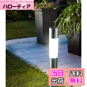 �y���������z�X�^�C���b�V�����_���Ȍ���!! GWSOLAR �A���~�|�[�� �\�[���[���C�g ���� 70cm �d���F�E�z���C�g�F�X�C�b�`�ŐؑցA���a7cm / IPX4�E�z���E�d�C�H���s�v�A�A���~�A�v���[�`�|�[��