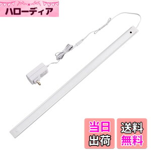 �y���������zELPA �G���p LED�o�[���C�g(���ړI��) 60cm �d���F ��������������_���E���� ���i�K�����\ �p�x���߉\ �����g�p�ŃX�����Ƀ����Ȃ��������薾�邢 ALT-2060IR(L) �F�F�d���F�A