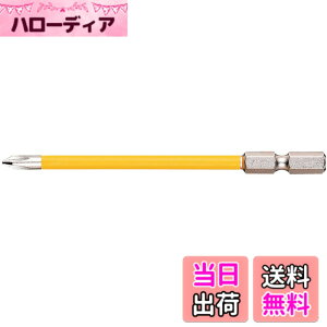 �y���������z�x�b�Z�� �핢�`���[�u�t�r�b�g FASTENER_DRIVE_BIT �F�F�C�G���[�A�T�C�Y�F+1x��4.5x100mm