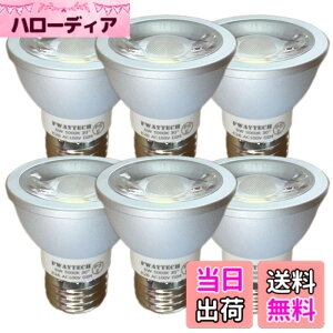 �y���������zFWAYTECH LED�d�� E26 �����Ή� 6W �_�C�N���^50W-60W���� ���p30�x �_�N�g���[��LED�X�|�b�g���C�g �_�C�N���n���Q���d����ւ� �����Ή� �F�F�����F����(5000K)�A�T�C�Y�F�{�̋� E26