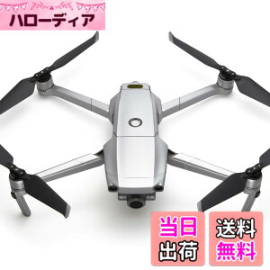�y���������zWRAPGRADE POLY for DJI Mavic 2 �X�L�� �V�[�� �{�̗p �F�F�G�A�[�t�H�[�X�V���o�[