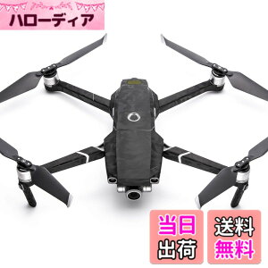 �y���������zWRAPGRADE POLY for DJI Mavic 2 �X�L�� �V�[�� �{�̗p �F�F�u���b�N�o���s�[�J��