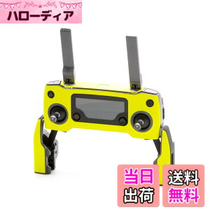 �y���������zWRAPGRADE POLY for DJI Mavic 2 �X�L�� �V�[�� ���M�@�p �F�F�l�I���C�G���[