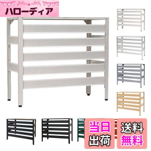 �y���������z�A���}�b�N�X(Almax) �A���~�� �F�F�z���C�g