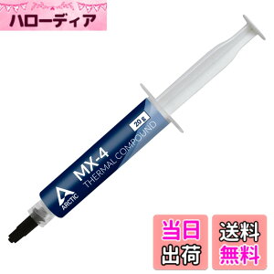 �y���������zARCTIC MX-4 (20g) - �v���~�A���p�t�H�[�}���X �T�[�}���y�[�X�g ���ׂẴv���Z�b�T�[�p (CPU, GPU - PC, PS4, Xbox) ���ɍ����M�`���� �����ϋv�� ���S�ȃA�v���P�[�V���� �񓱓d�� CPU