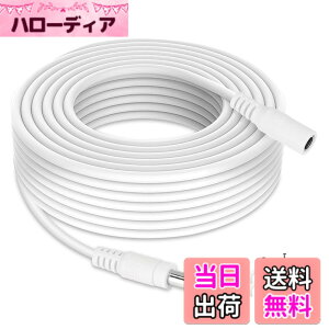 �y���������zDC�����P�[�u�� DC/AC�d�������P�[�u�� DC�v���O LED�e�[�v���C�g �r�f�I �J���� �Ď��J�����p�̓d���A�_�v�^�[�P�[�u�� DC�A�_�v�^�[�����R�[�h �O�a5.5mm���a2.1mm �F�F�z���C�g�A