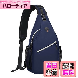 �y���������z[MOSISO] �{�f�B�o�b�O �΂߂��� �����V�����_�[ �y�� ���� ���E���|���\ ���o�b�O �o�R ���s �X�|�[�c ���� �F�F�l�C�r�[�u���[�A�T�C�Y�FM