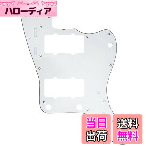 �y���������zMusiclily Pro 12�� ���{�� Fender Jazzmaster �W���Y�}�X�^�[�^�[�p�s�b�N�K�[�h �F�F�p�[�`�����g