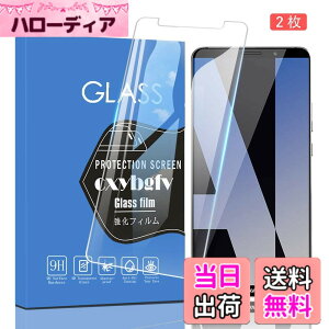 �y���������z�Ή� redmi note 9 ���p�ی�t�B���� �t���ی�t�B���� ��U�h�~ �ɔ�0.33mm �ώw�� ������ �����ߗ� �T�C�Y�FMate 10 Pro