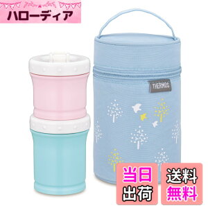 �y���������z�T�[���X THERMOS �����H�P�[�X �F�F�u���[�A�T�C�Y�F1�� (x 1)