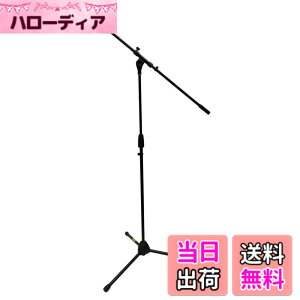 �y���������zKC �u�[���}�C�N�X�^���h �X�g���[�g�^�C�v���p MBCS-02 �F�F�u���b�N�A�T�C�Y�F6�{�Z�b�g