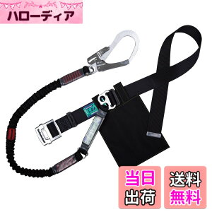 �y���������z����d�H(Fujii Denko) �V�K�i ���x���g�^���S�� �m�r���� TB-NV �F�F�u���b�N�A�T�C�Y�FM(�x���g����:1,200mm)