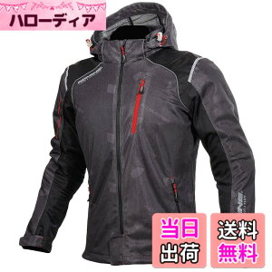�y���������z[KOMINE] �o�C�N�p �W���P�b�g �v���e�N�g�t�����b�V���p�[�J JK-135 07-135 �G�j�O�}G2�t�����b�V���p�[�J 07-1355 JK-1355 �F�F�u���b�N�A�T�C�Y�FWL