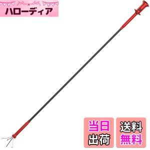 �y���������z�S�~�E���g���O Housolution �������n���h ���\�����O�n���h LED���C�g�t�� 4�܃s�b�J �Ȃ��\ �}�W�b�N�n���h �s�b�N�A�b�v �܂��ݎ� �y�� �t���L�V�u�� �g���₷�� �A�V�X�g�c
