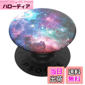 �y���������zPopSockets �|�b�v�O���b�v �F�FBlue Nebula