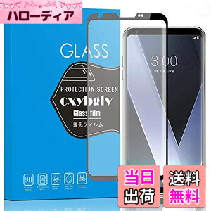 �y���������z�Ή� redmi note 9 ���p�ی�t�B���� �t���ی�t�B���� ��U�h�~ �ɔ�0.33mm �ώw�� ������ �����ߗ� �T�C�Y�FLG V30