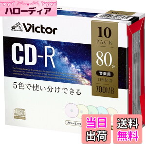 �y���������z�r�N�^�[(Victor) ���y�p CD-R NEW �F�F�J���[MIX�A�T�C�Y�F10��(�v���P�[�X)
