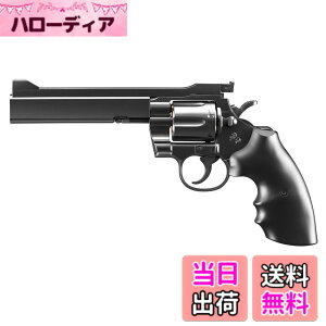 コルトパイソン357マグナム」の人気商品一覧・価格比較 - 価格.com