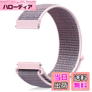 �y���������z[Runostrich] �r���v�o���h 20mm 22mm ���v�o���h ���[�v�i�C�����o���h NATO�X�g���b�v�Ɏ��ʂ� �H��v��Ȃ��A�C�y�ɍ����ւ��� �F�F�V���g�A�T�C�Y�F20mm