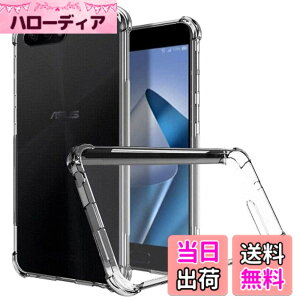 �y���������zscreenprotector �K���X�t�B���� hetggndbdgehhdhdhf �w��h�~ �����K���X �����Y�ی�t�B���� �F�FZB601KL�A�T�C�Y�FZenfone Max Pro M1 ZB601KL